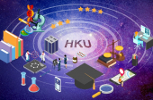 HKU Research Shines in UGC Research Assessment Exercise (RAE) 2020